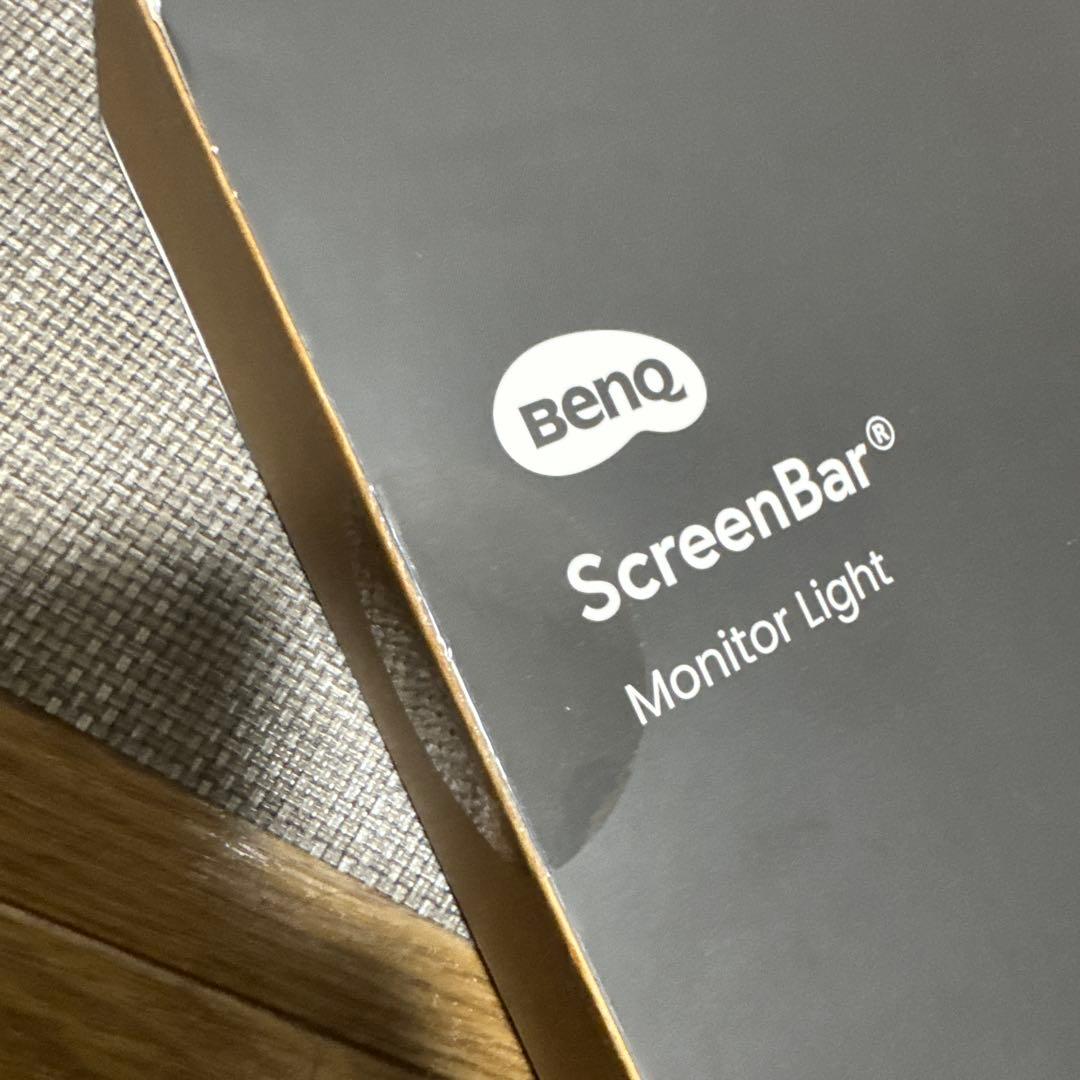 新品未開封　BenQ ScreenBar ブラック モニターライト