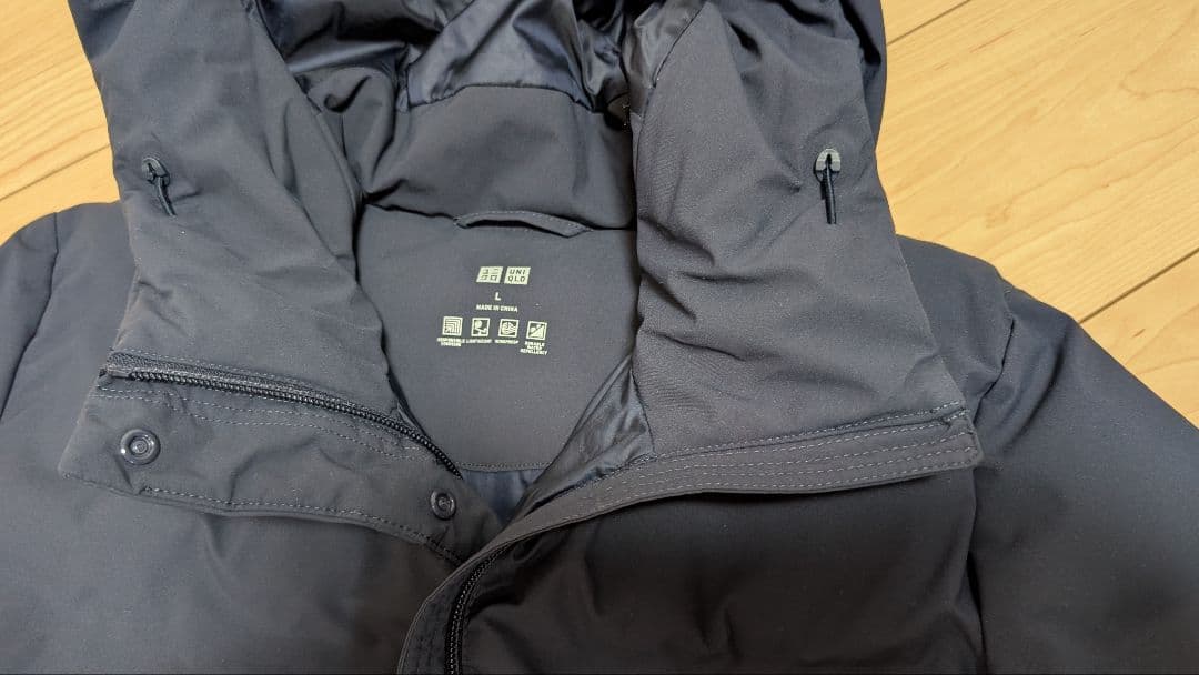 美品 UNIQLO ユニクロ シームレス ダウンロングコート Lサイズ ネイビー