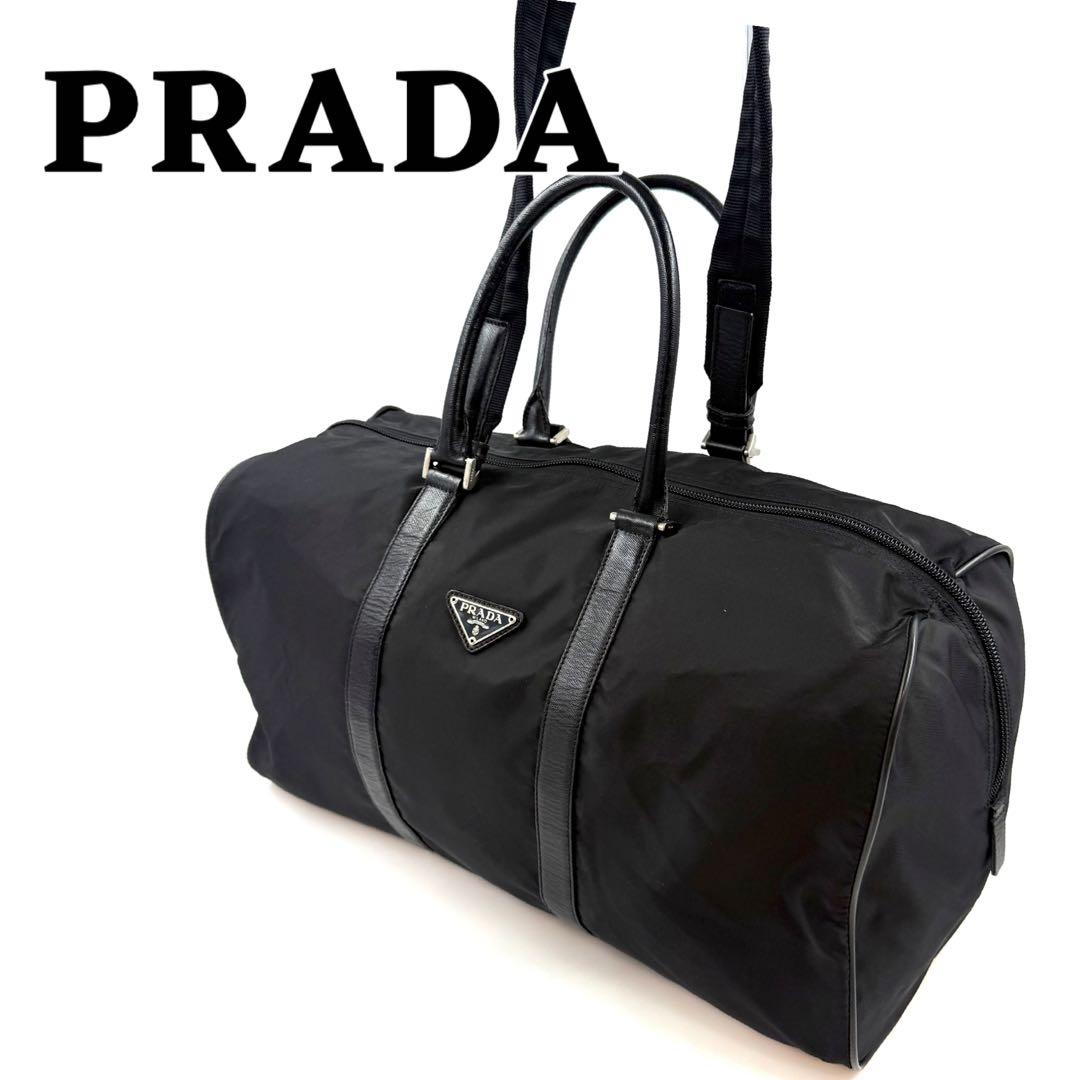 【美品】PRADA プラダ　ナイロンボストンバッグ三角ロゴ 2WAY 黒