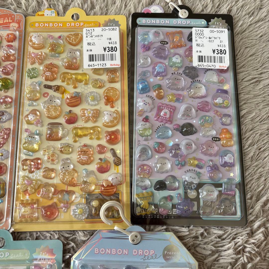 ボンボンドロップ　はちみつ