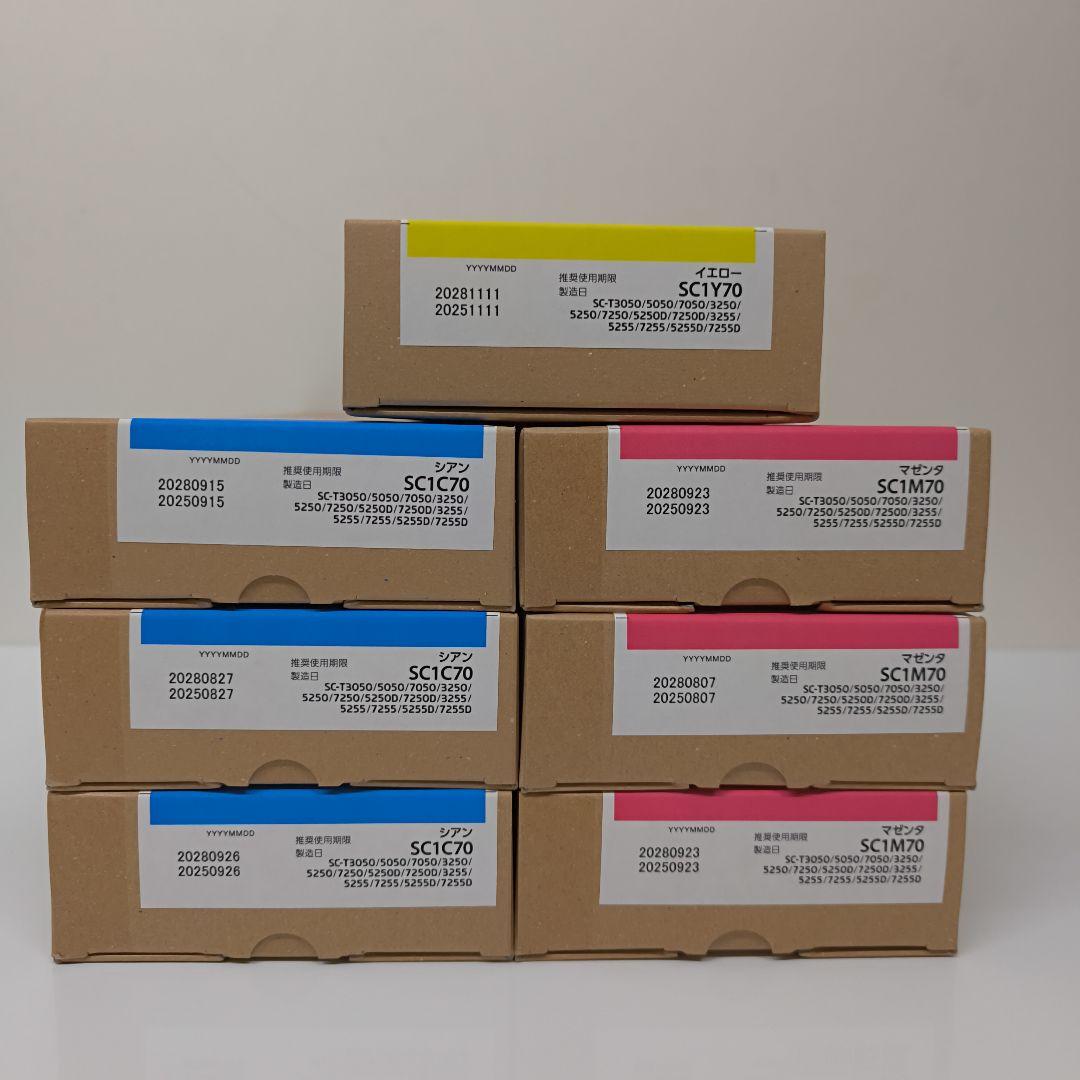 純正エプソン SC-Tシリーズ 大判プリンター用インク700ml 7本セット