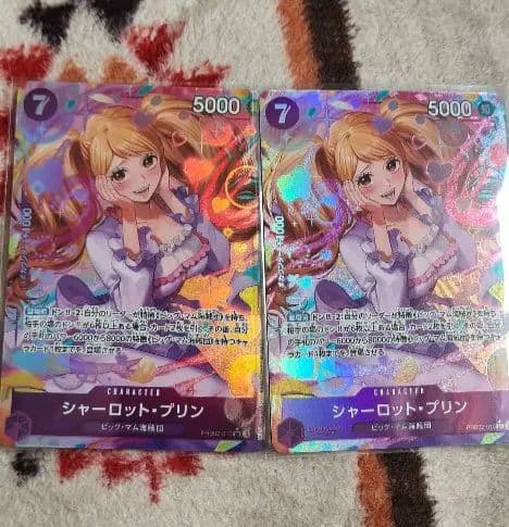 ONE PIECE カードゲーム シャーロット・プリン13枚