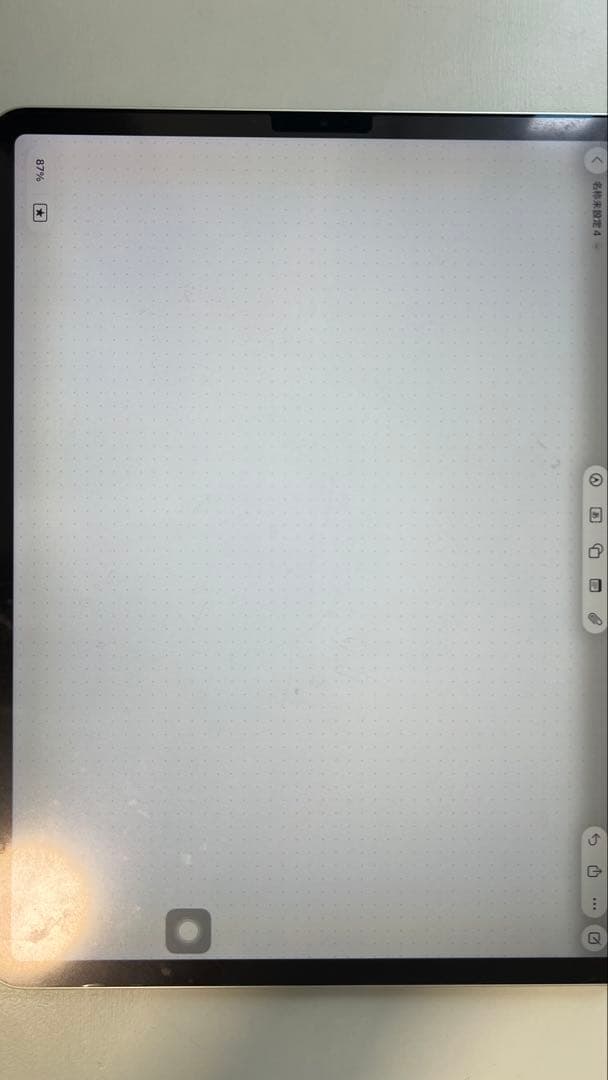 iPad Pro 12.9インチ（第4世代）