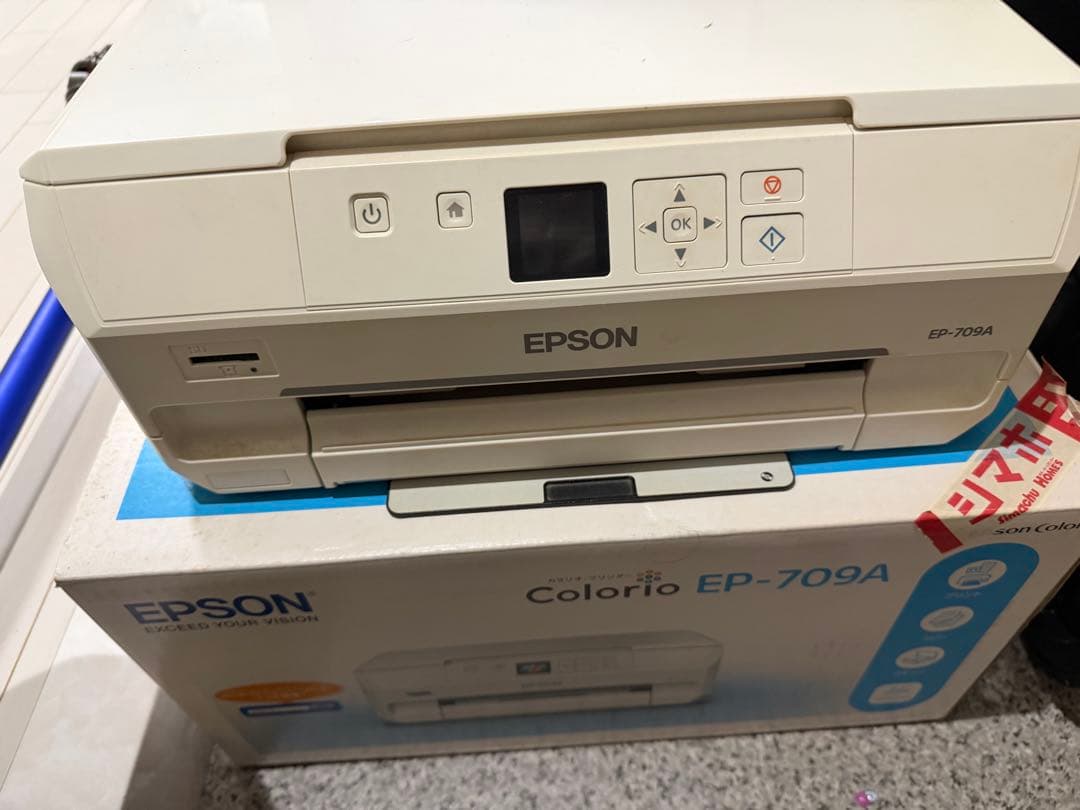 EPSON Colorio EP-709A インクジェットプリンター ジャンク品