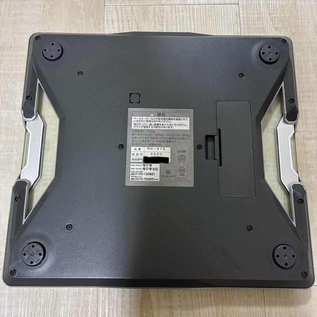 美品 タニタ 体組成計 RD-912 シルバー TANITA
