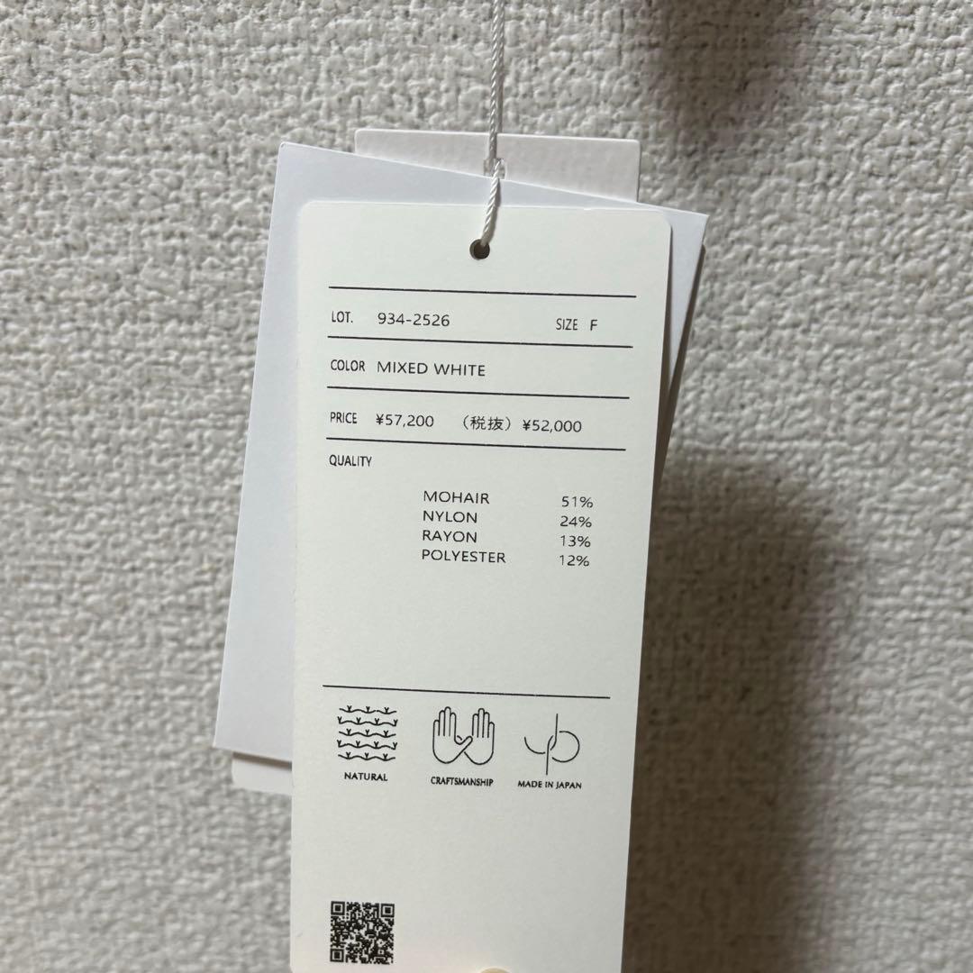 【新品】ラメミックス キッドモヘア スリーブマフラージレ