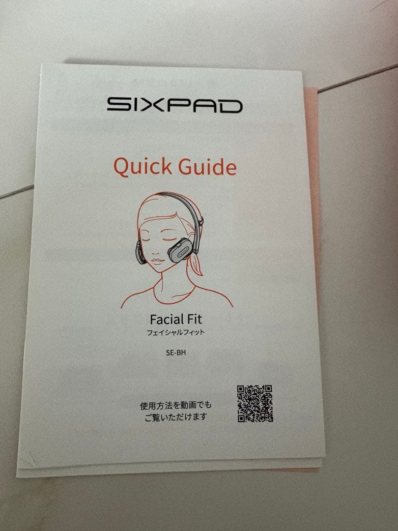 SIXPAD 美顔器 ホワイト　美品✨