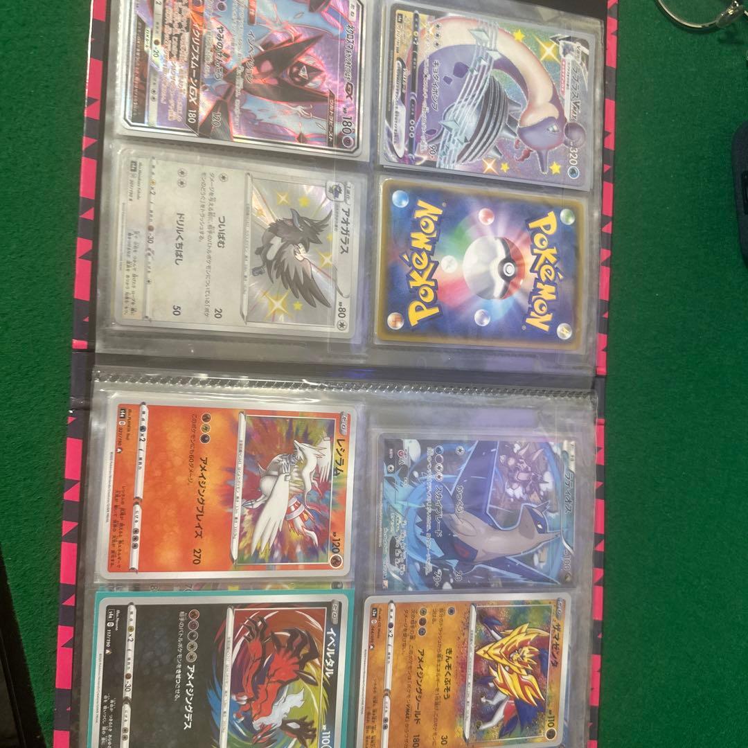 L*n様 ポケモンカード