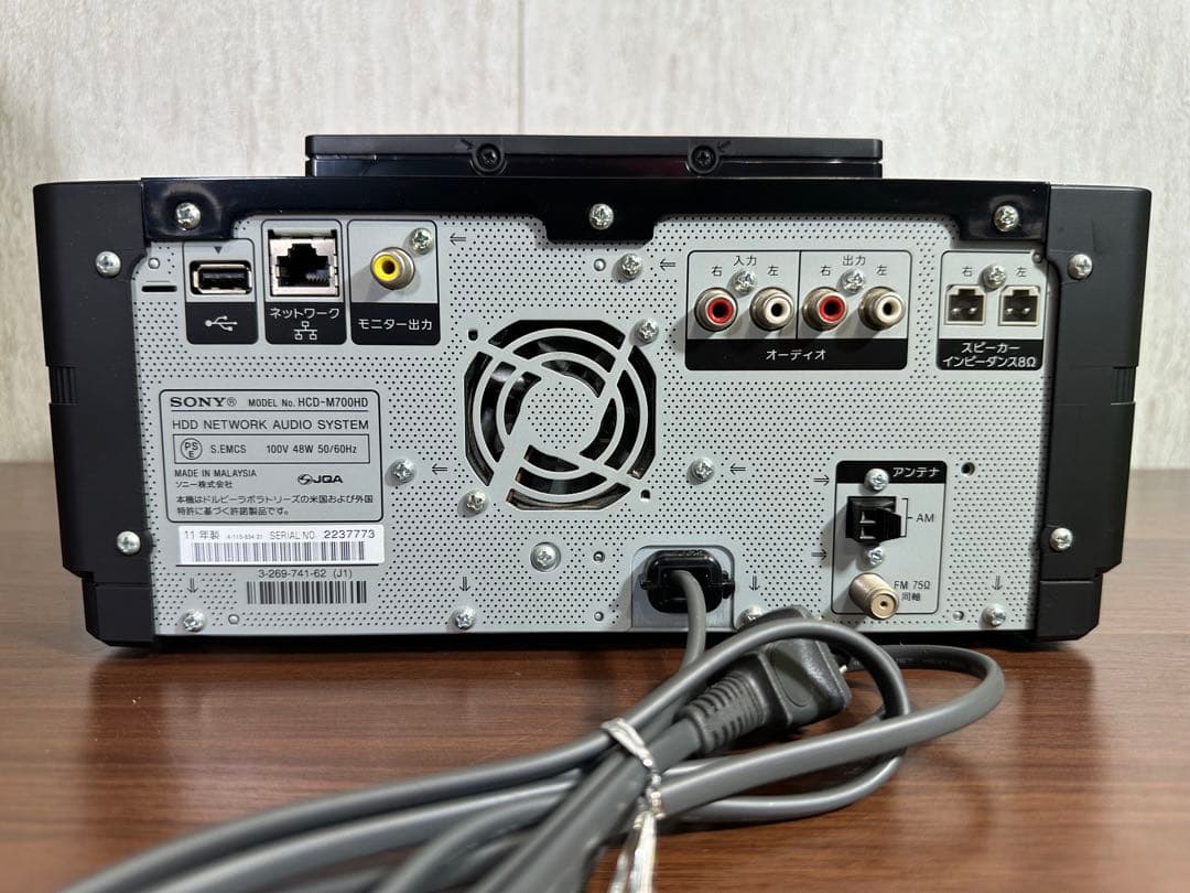 即日発送　ジャンク品　ソニー HCD-M700HD HDD/CD対応 コンポ