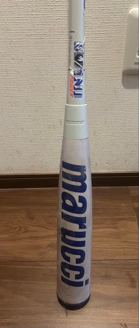 k*h様 ワニクラッシャーパワー　82 軟式少年用