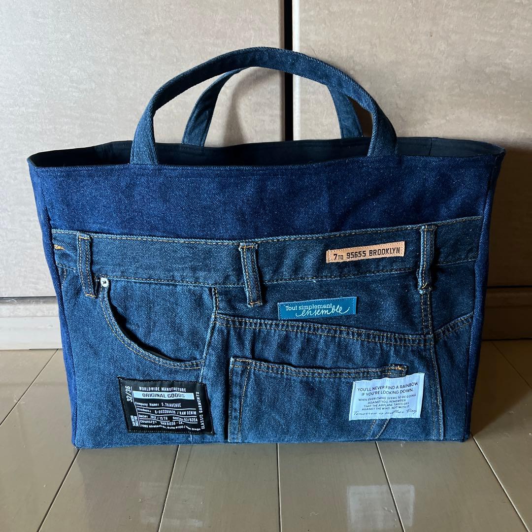しんぱぱ★ショルダーバッグ　デニムリメイク　ハンドメイド