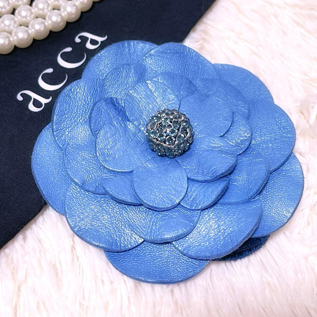 未使用 ✨️ アッカ ヘアゴム 本革 レザー 人気ブルー ビジュー フラワー