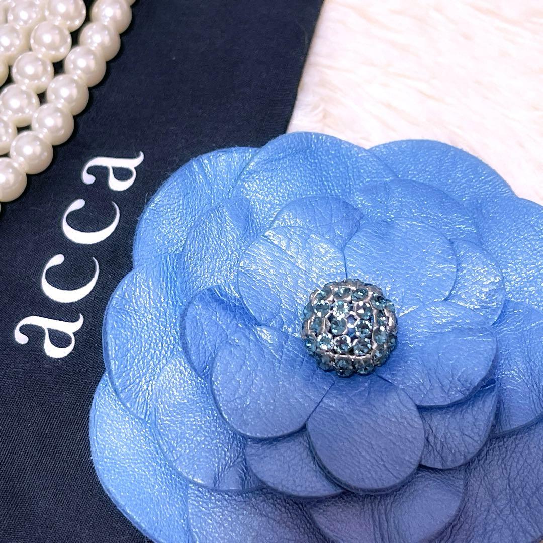 未使用 ✨️ アッカ ヘアゴム 本革 レザー 人気ブルー ビジュー フラワー