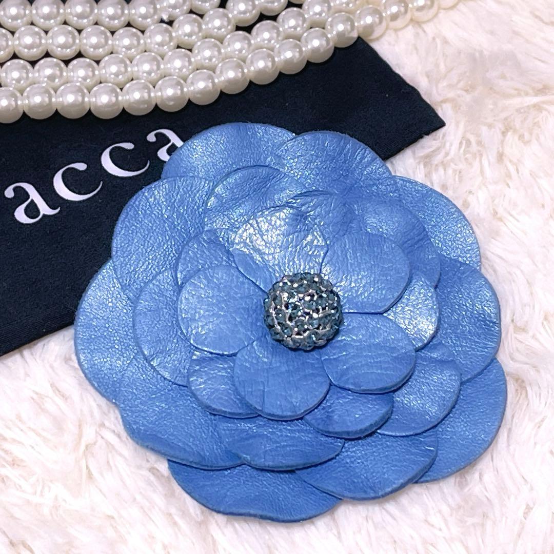 未使用 ✨️ アッカ ヘアゴム 本革 レザー 人気ブルー ビジュー フラワー