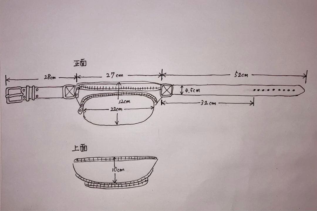 Martin Margiela 11 レザーウエストバッグ マルジェラ 本人期