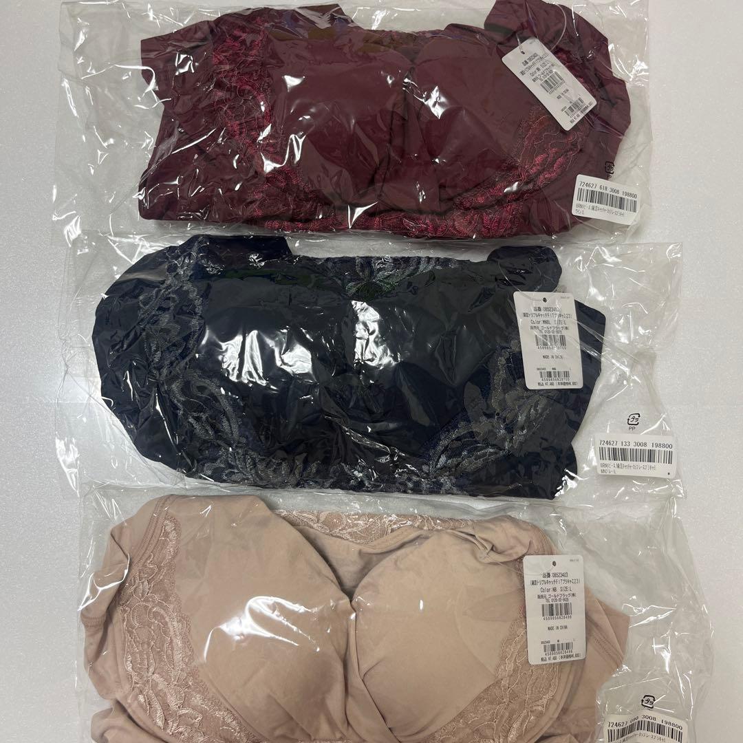 ブラデリス　トリプルキャッチFITブラキャミ23　Lサイズ 3色セット