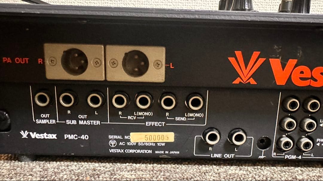 Vestax PMC40 ハードケース付き DJミキサー 本体