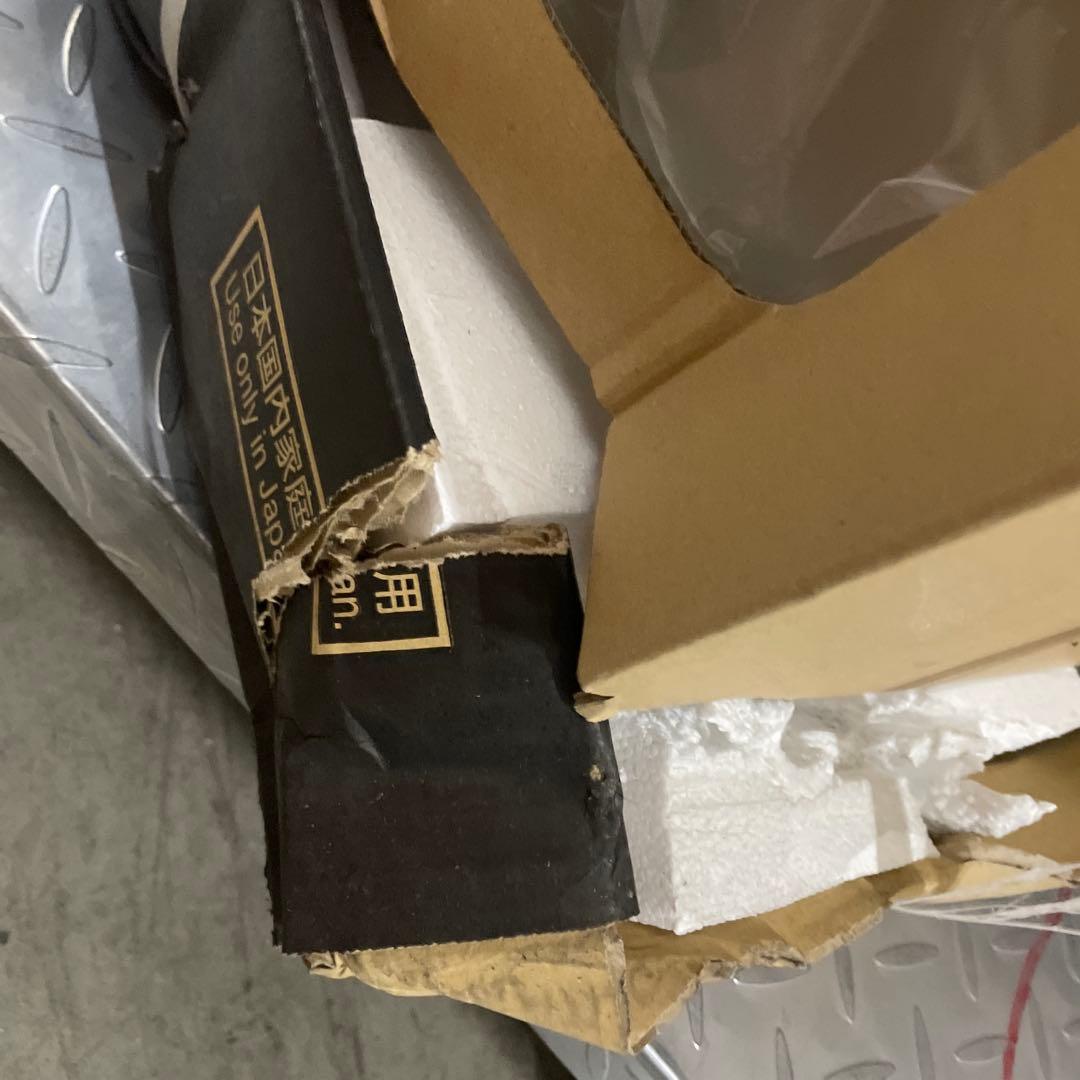 エアコン 日立 RAS-F71RM2 2023年 23畳用 200V