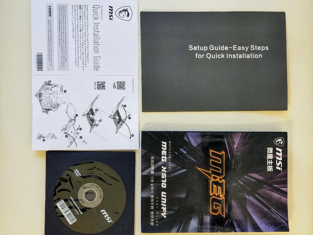 MSI MEG X570 UNIFY マザーボード 付属品完備 AM4 DDR4