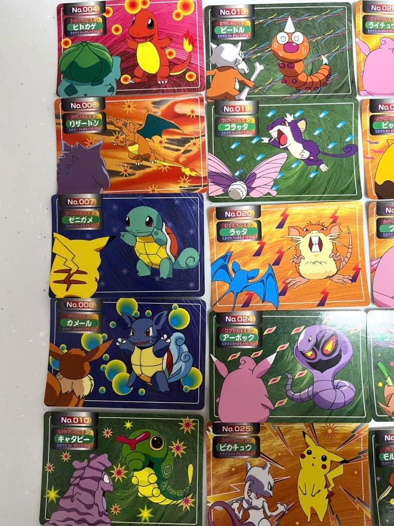 トップサンポケモンカード 19枚セット