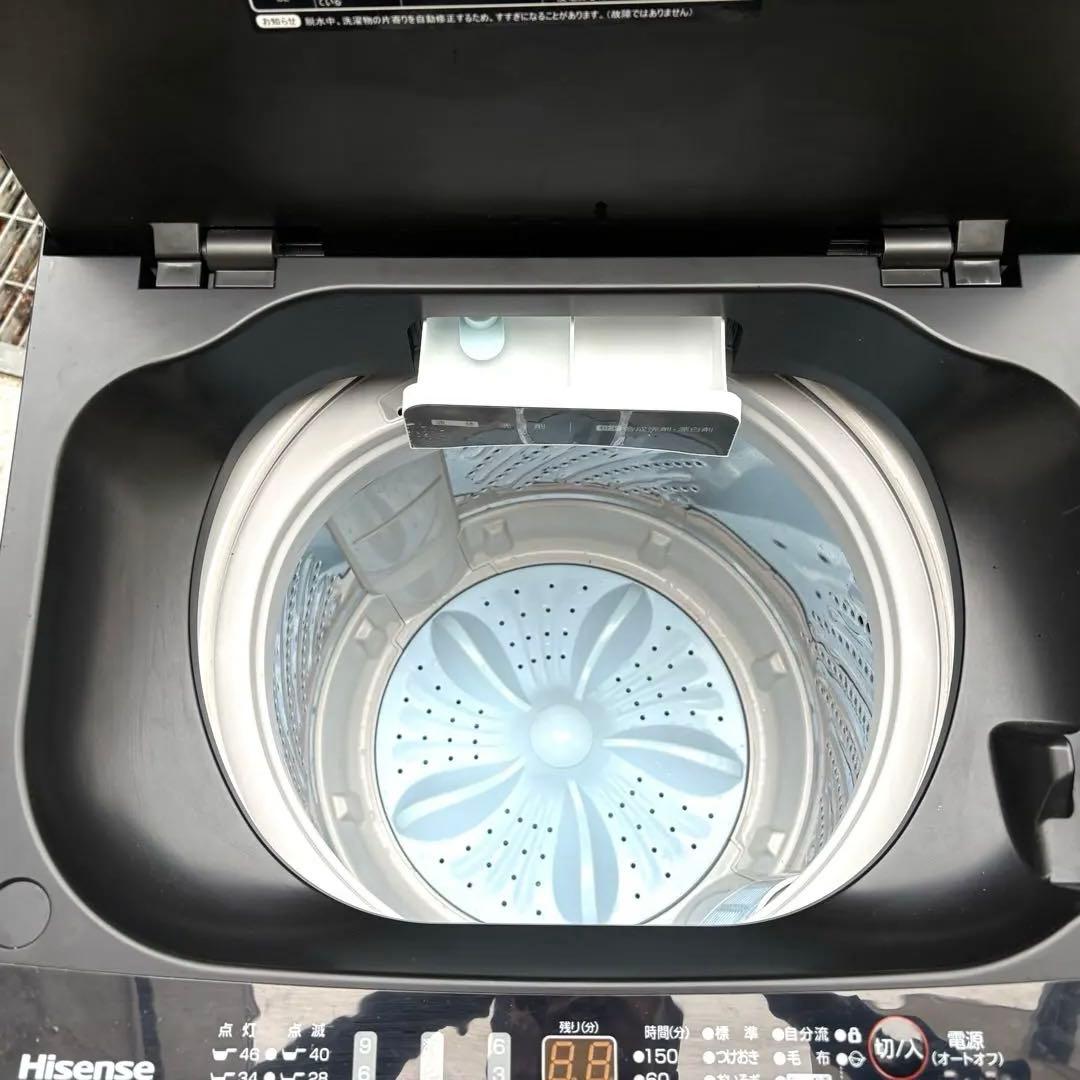 2023 2022年冷蔵庫洗濯機セット　1人暮らしセット　分解洗浄済み