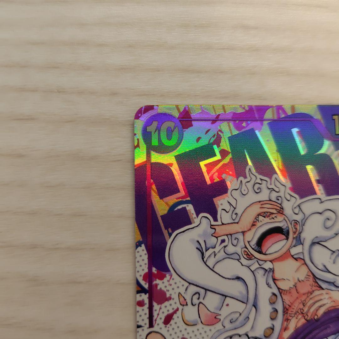 モンキー・D・ルフィ SEC パラレル シークレット ワンピースカード ニカ