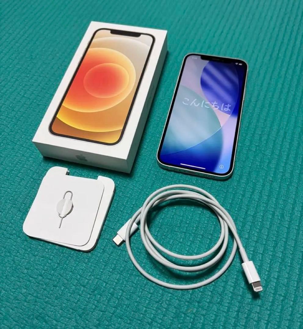 超美品！ほぼキズなし！ iPhone 12 256GB ホワイト 本体