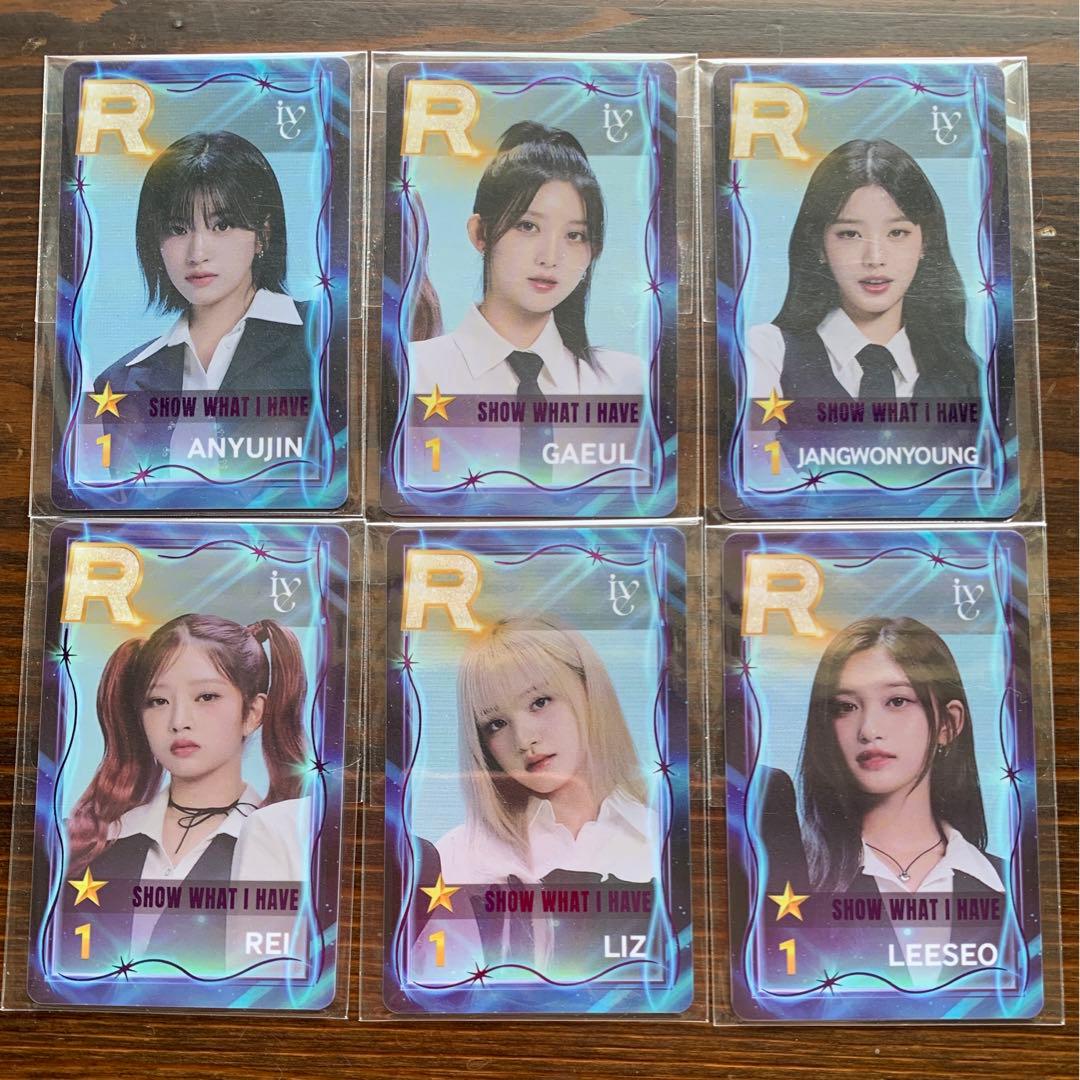 Ive アイヴ superstar 購入認証1 コンプ　セット　 トレカ