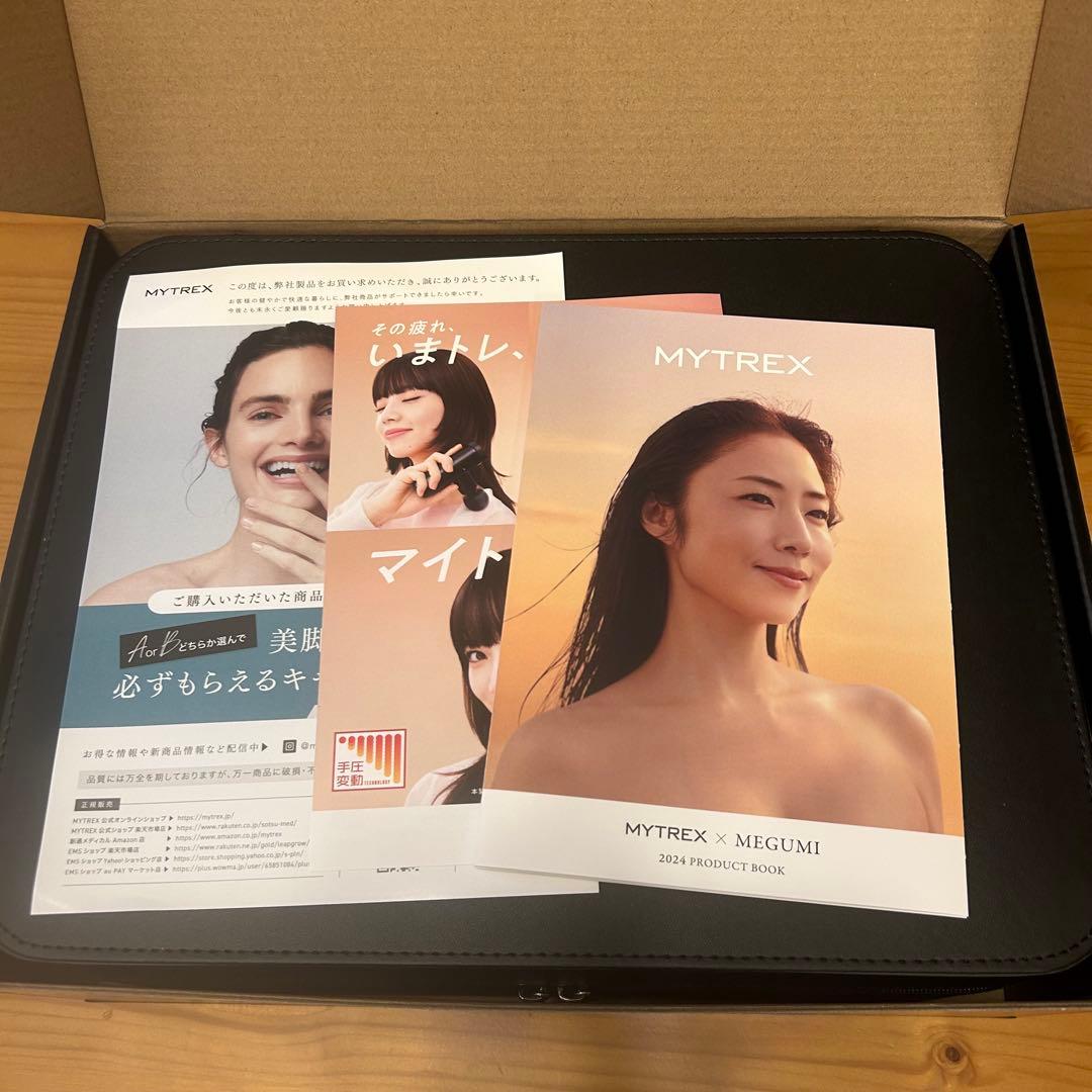 ❤️ラスト1点❤️MYTREX MiRAY ONE ブラック　美顔器 リフトアップ