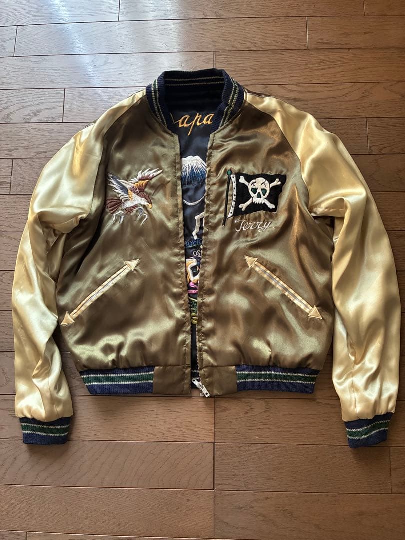 スカジャン　テーラー東洋　TT11041サイズM 中古美品