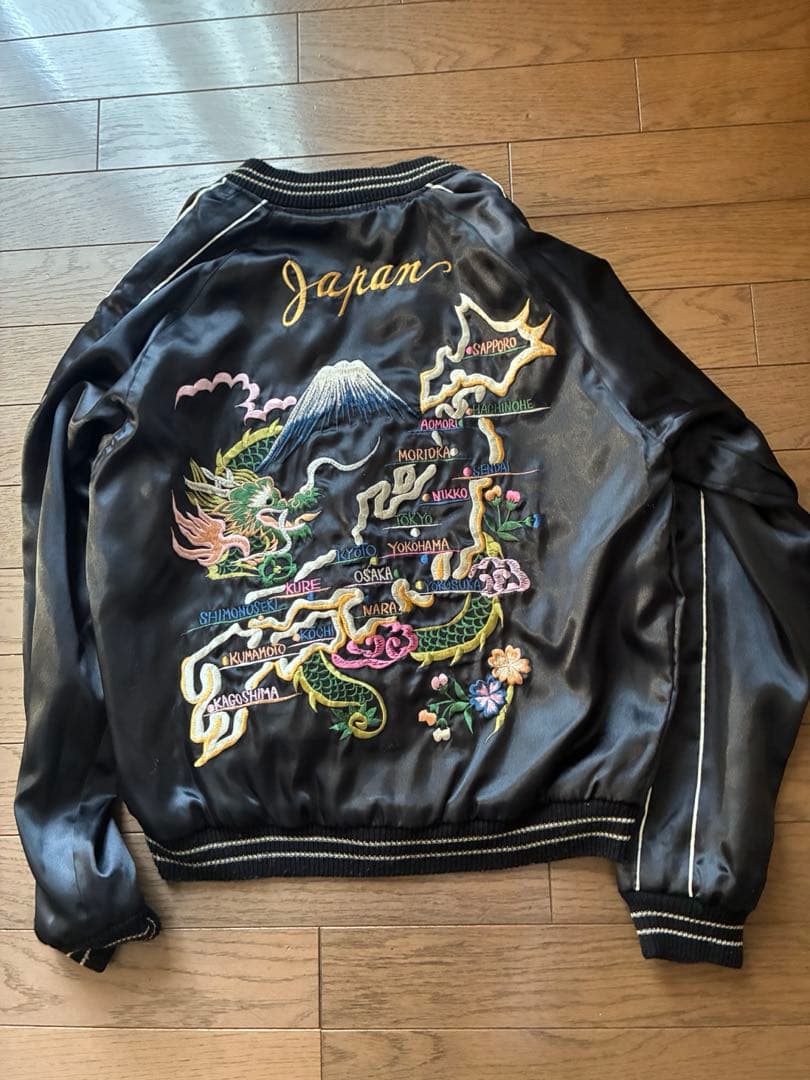 スカジャン　テーラー東洋　TT11041サイズM 中古美品