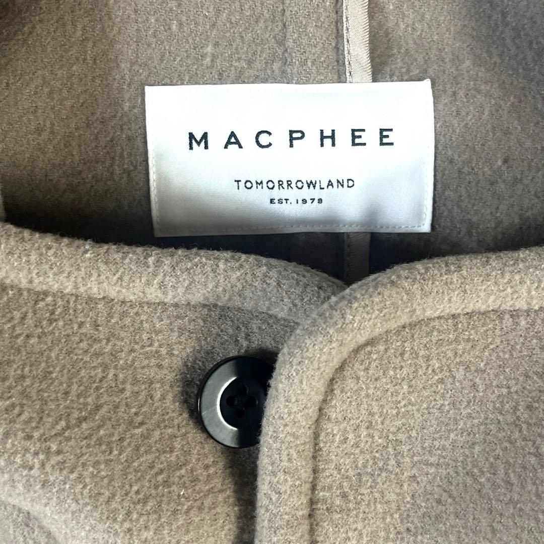 トゥモローランド マカフィー　ウールメルトンダッフルコート　36（M）グレージュ