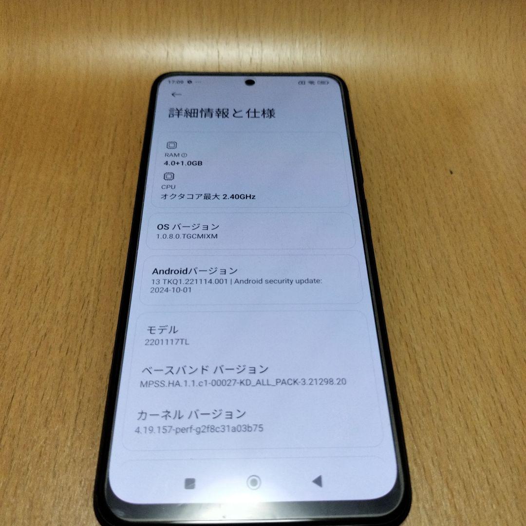 Xiaomi Redmi Note 11 スマートフォン本体