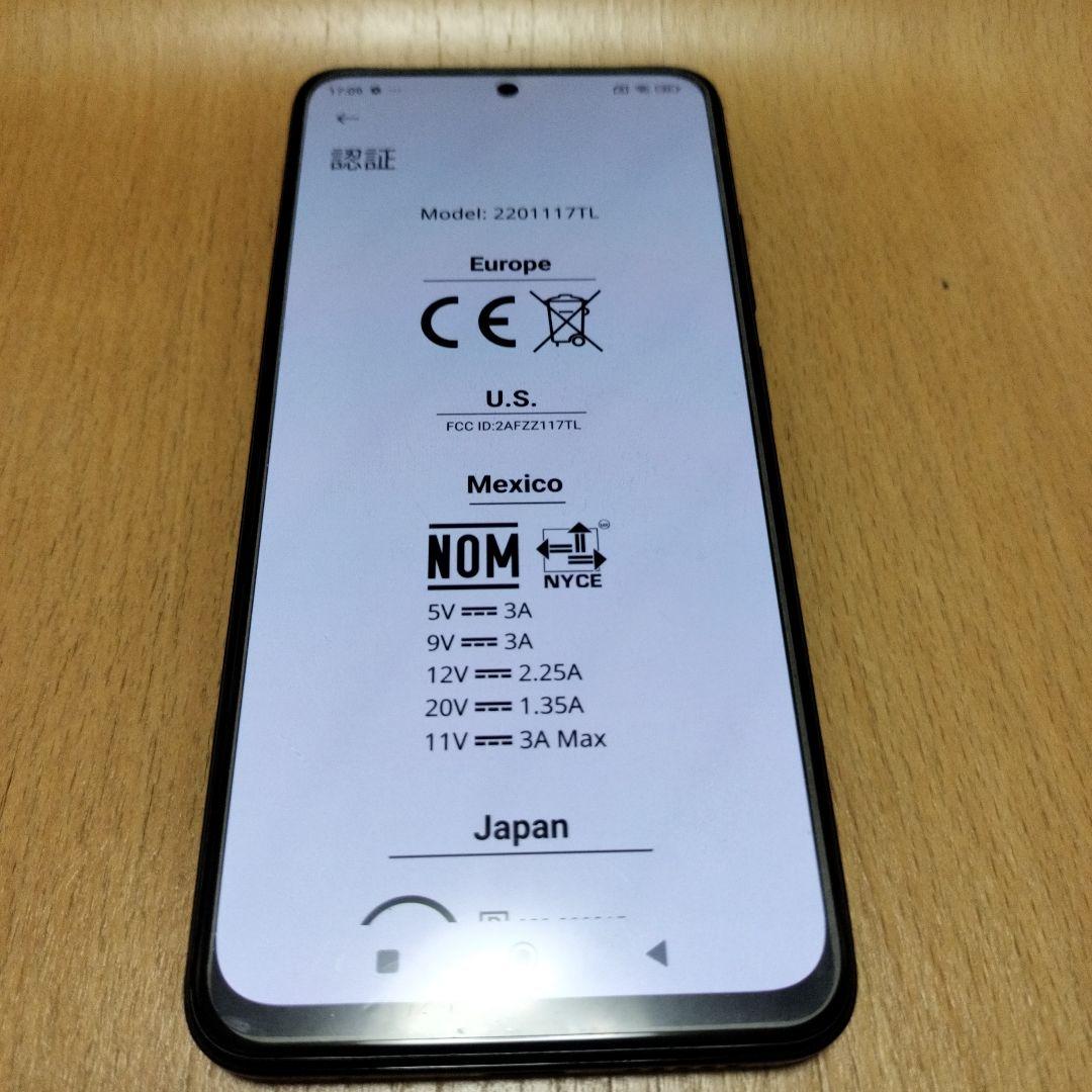 Xiaomi Redmi Note 11 スマートフォン本体