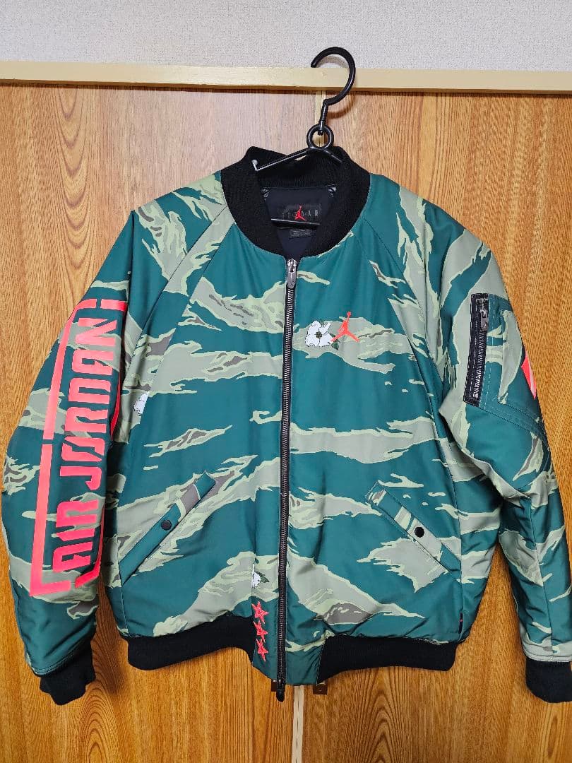 Air Jordan カモフラージュ ブルゾン XLサイズ