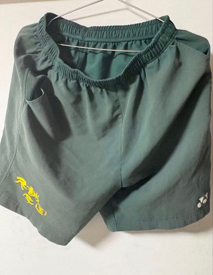 YONEX ダークグリーン ハーフパンツ