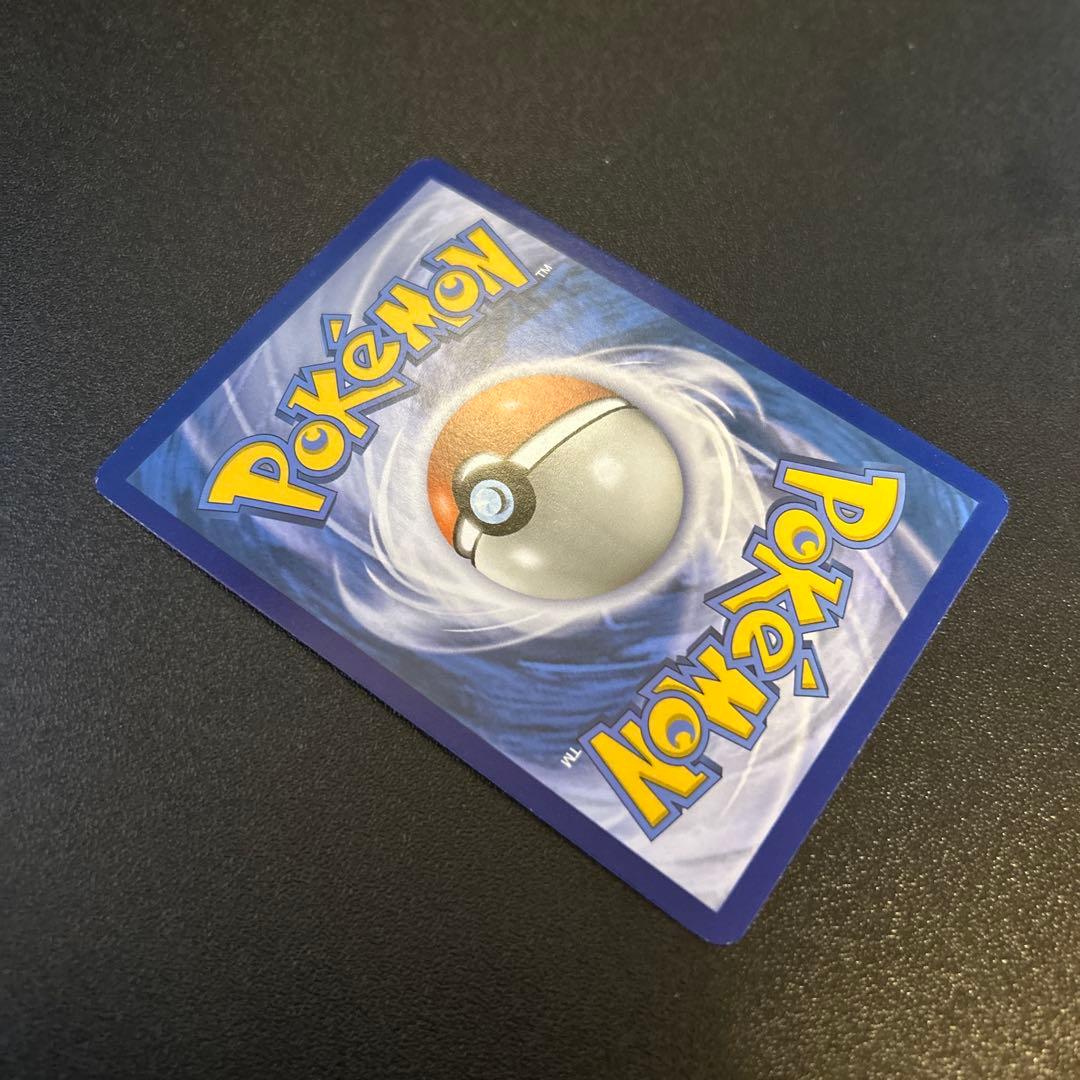 Rare Candy 142/168 League Cup Staff プロモ