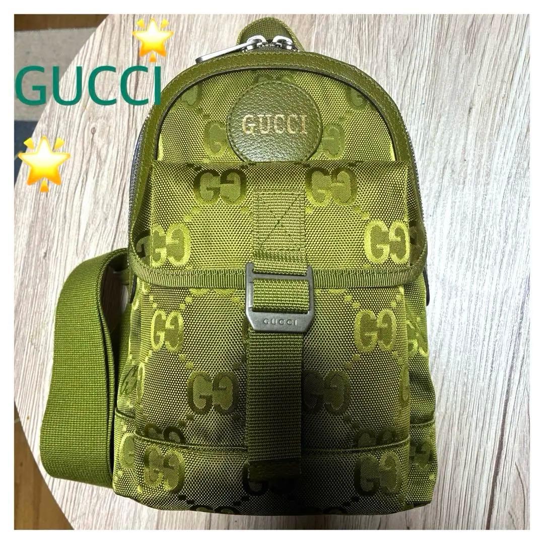 GUCCI グッチ　♡未使用に近い♡ ボディバッグ　カーキ色　オフザグリッド