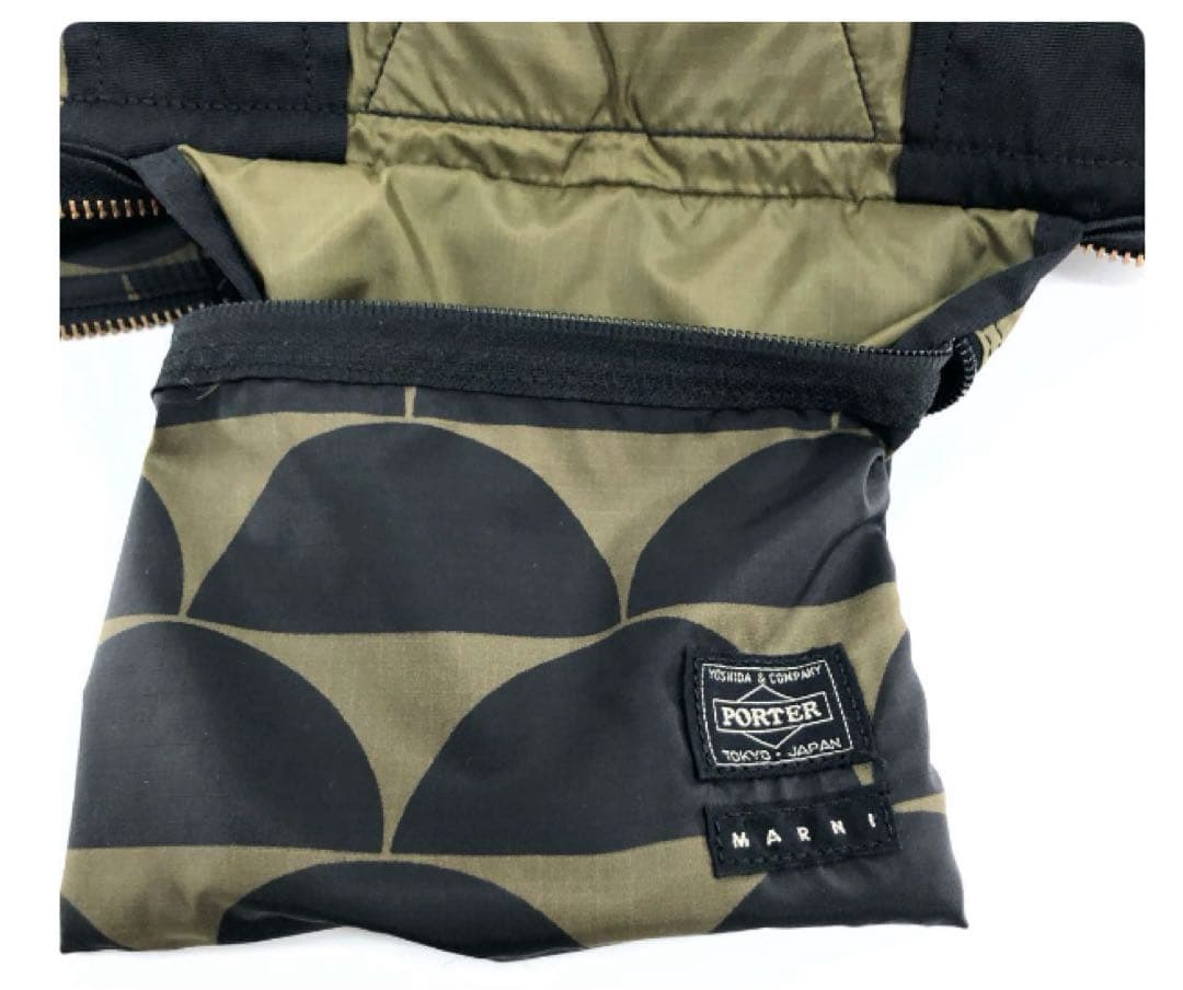 マルニ × ポーターコラボリュック迷彩ナイロン　お値引き中
