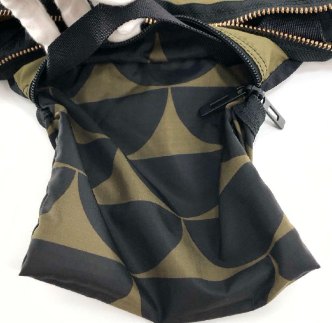 マルニ × ポーターコラボリュック迷彩ナイロン　お値引き中