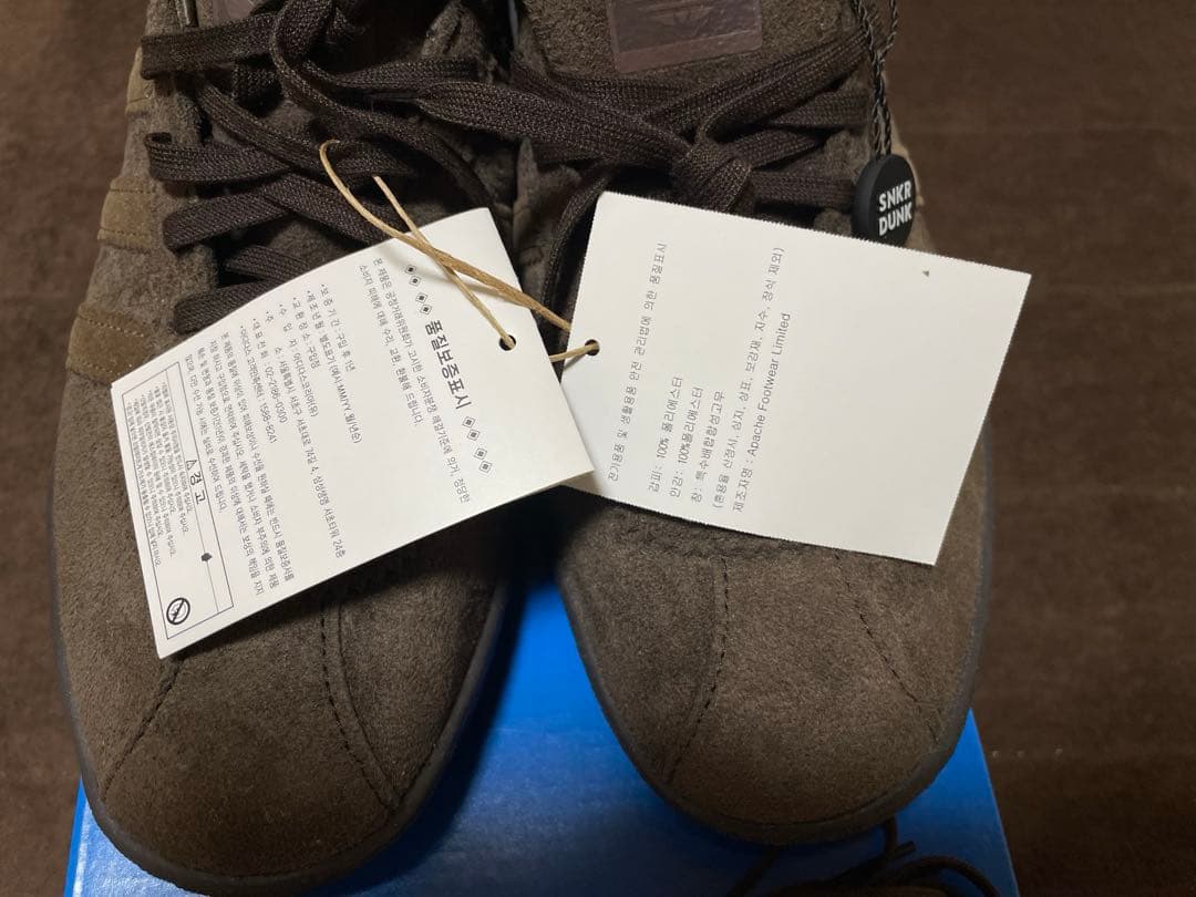 adidas Tobacco Gruen スニーカー タバコ グルーエン