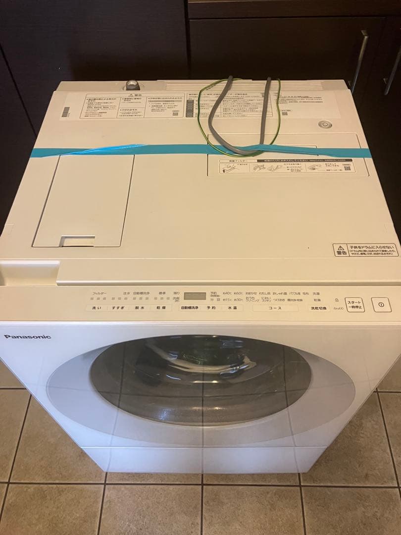 Panasonic ドラム式洗濯乾燥機　Cuble NA-VG750R