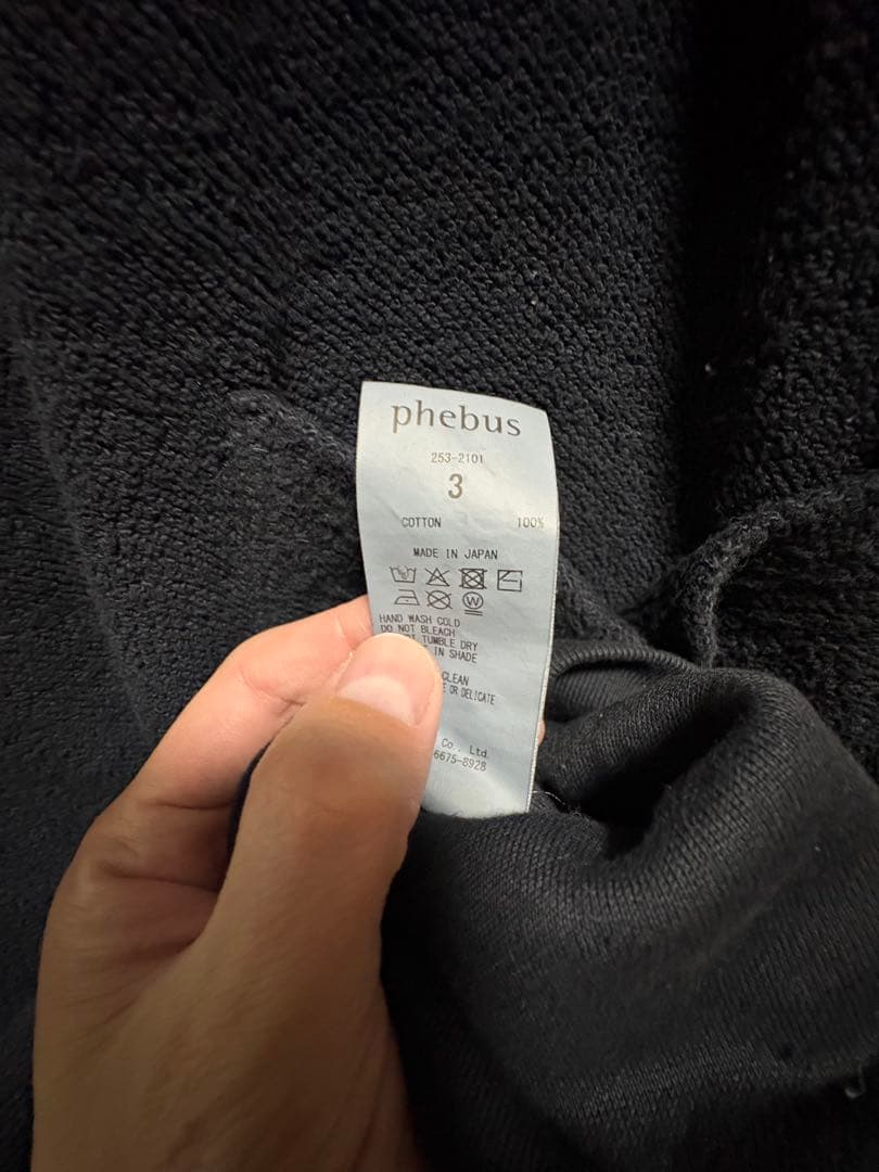 トップス phebus SULFER DYE FLEECE P/O CHARCOAL