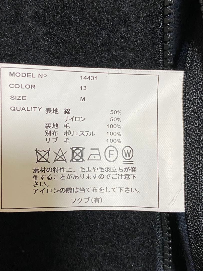 YAECA STAND COLLAR ZIP BLOUZON 美品❗️