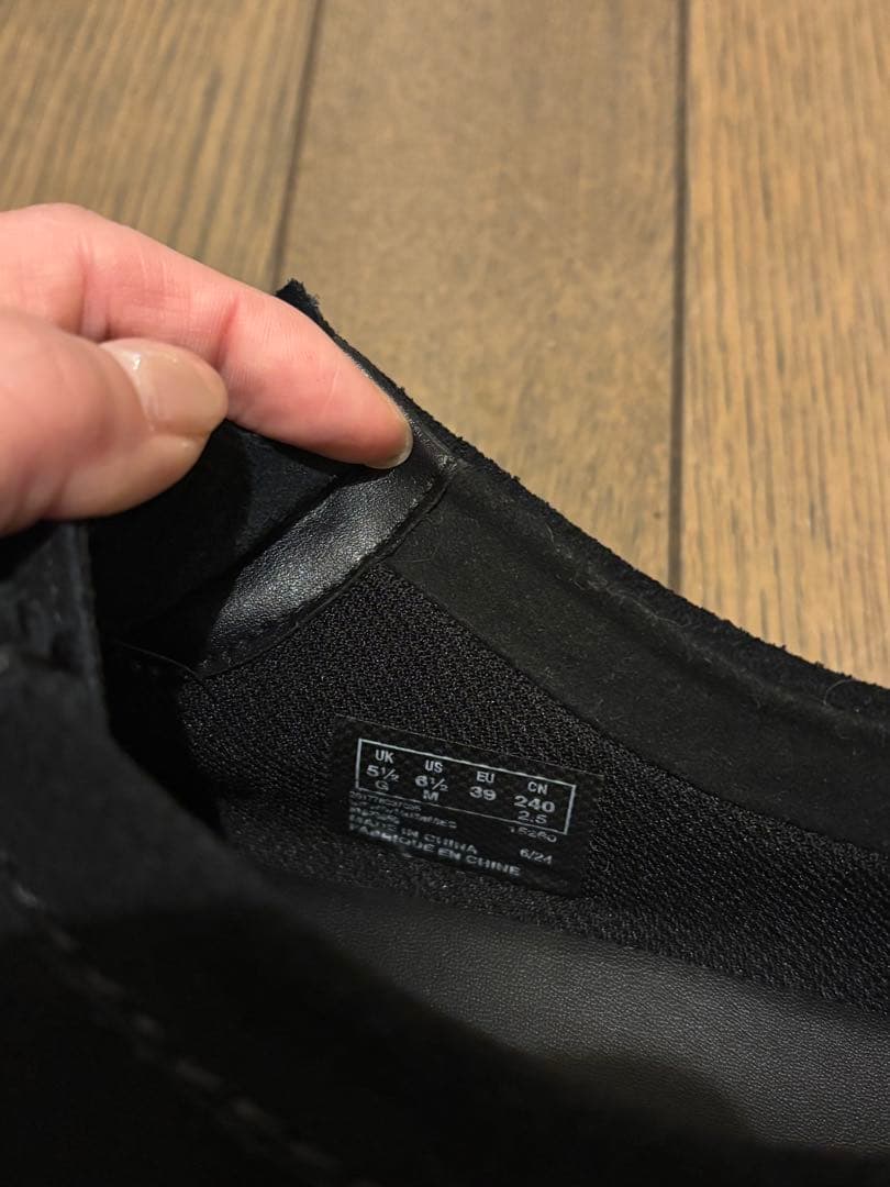 クラークスワラビーUK5.5