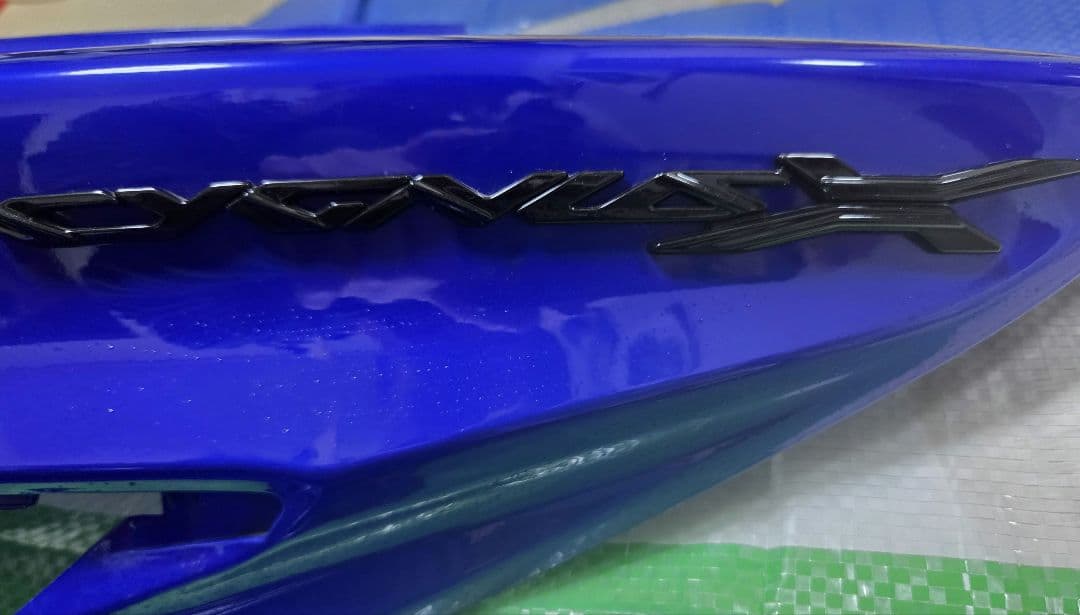 ピー助　プロフ読んで❗️