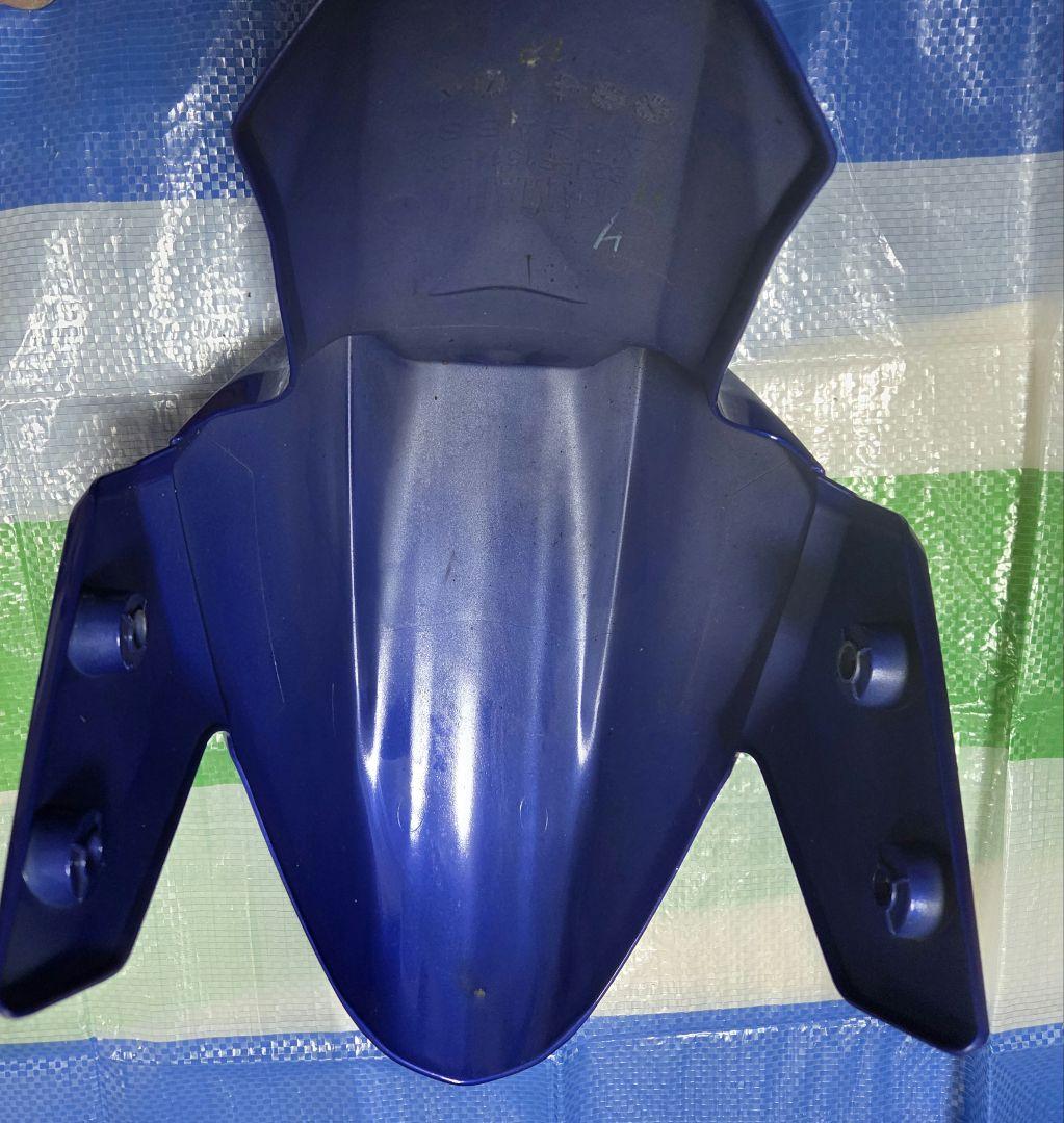 ピー助　プロフ読んで❗️