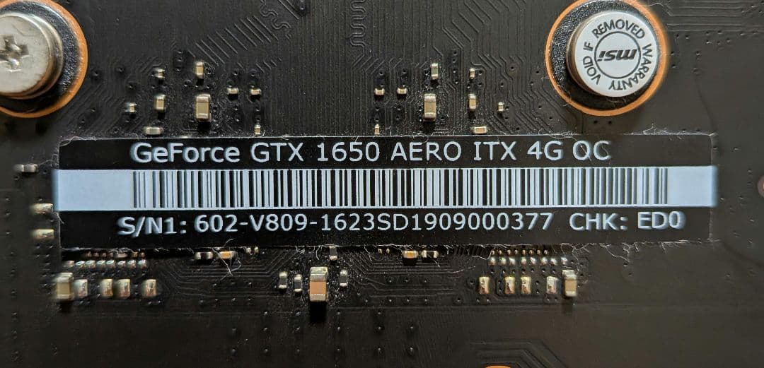 グラフィックボード・グラボ・ビデオカード MSI GeForce GTX1650 AERO ITX 4G OC