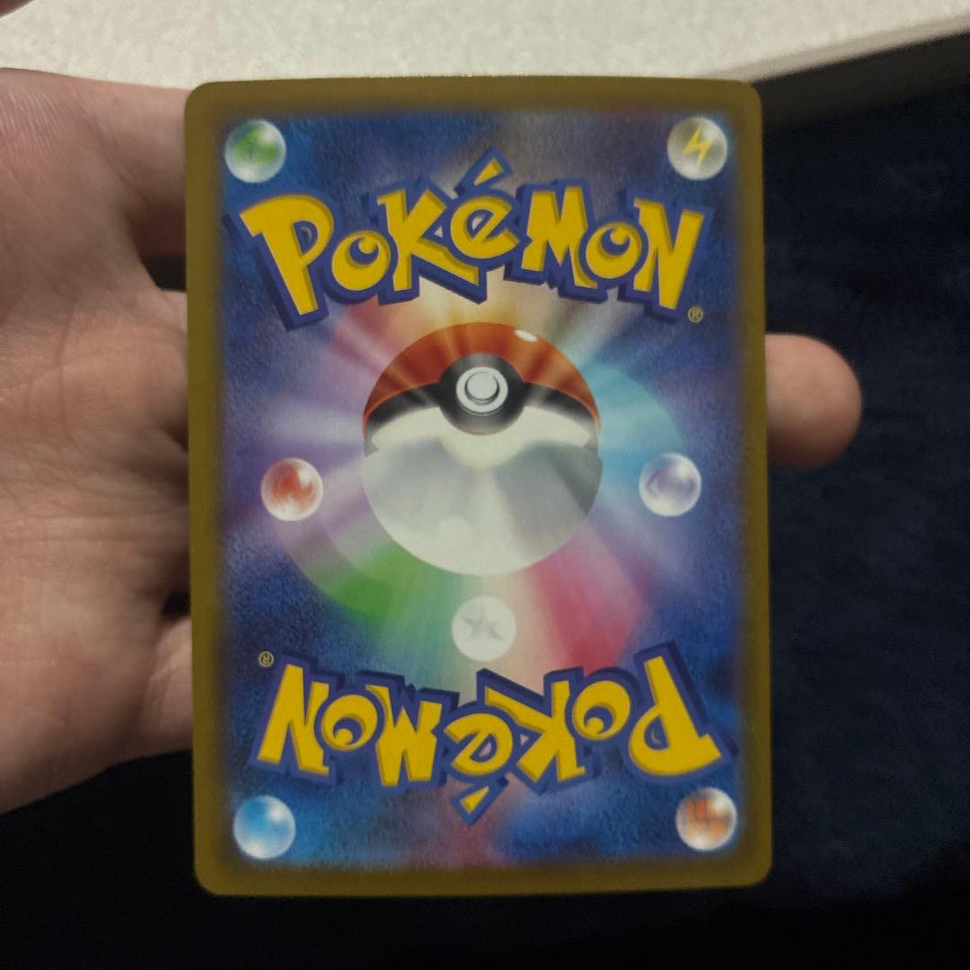 まとめ売りアセロラpsa10 メガユキメノコ中国エラー メイ、メガルカエラー