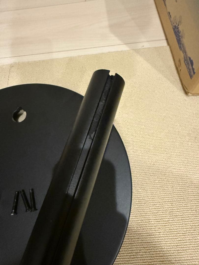 SONOS Era 300 スタンドセット　ブラック